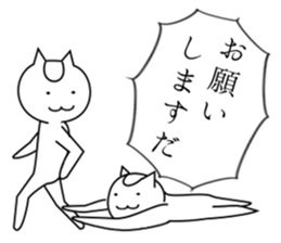 7499739