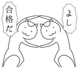 7499742