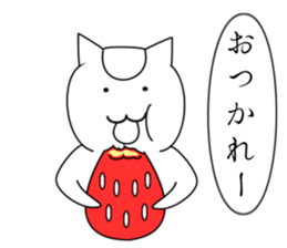 7499745
