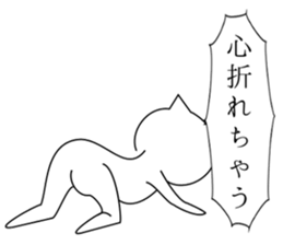 7499748