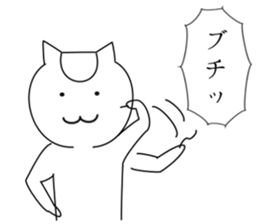 7499753