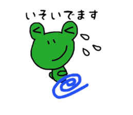 7501657
