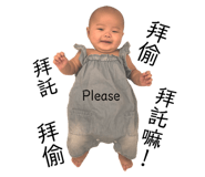 75018214