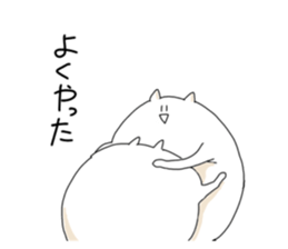 75029876