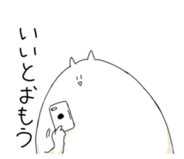 75029885
