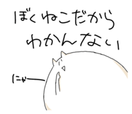 75029886