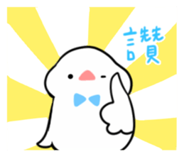 7504325