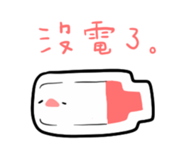 7504342