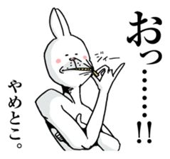 7505014