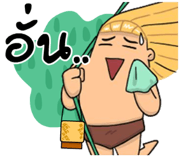 7505138