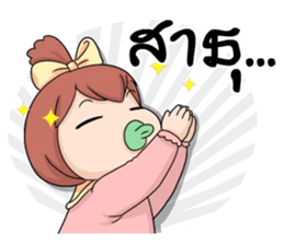7505642