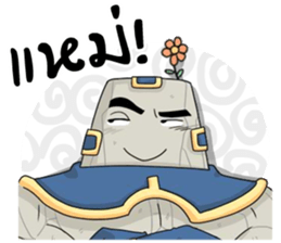7505648