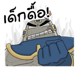 7505650