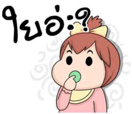 7505652