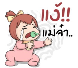 7505655