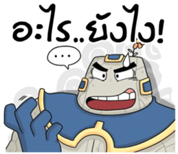 7505660