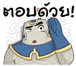 7505661