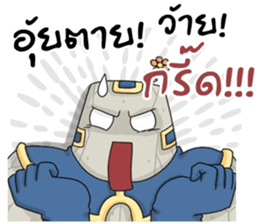 7505668