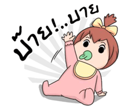 7505674