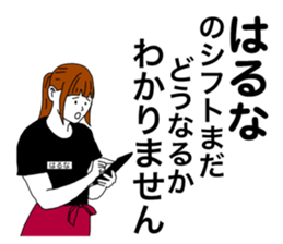 75065230