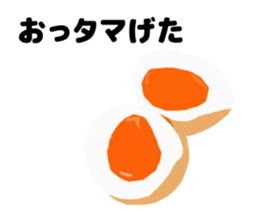 7506529
