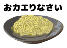 7506543