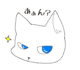 7506679