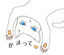 7506685
