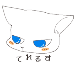 7506687