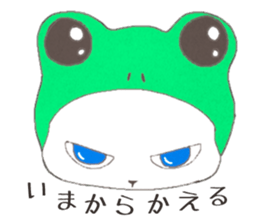 7506691