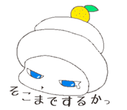 7506694