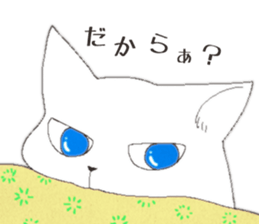 7506698