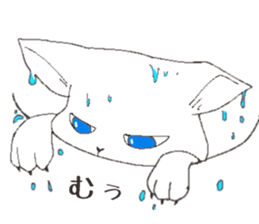 7506702