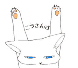 7506709