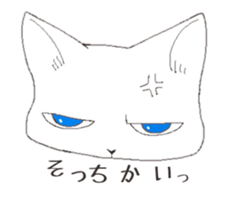 7506714