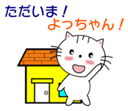7509879