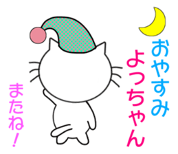 7509883