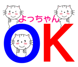 7509887
