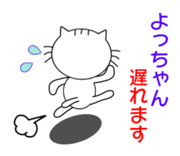 7509895
