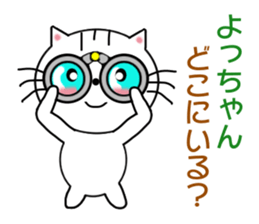 7509897