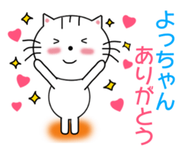 7509899