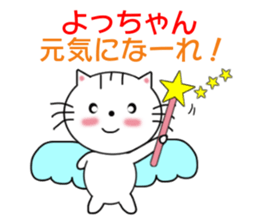 7509900