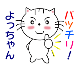 7509902