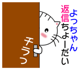 7509906