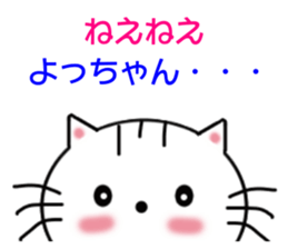 7509907