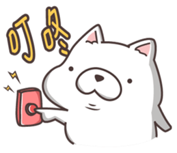75099506