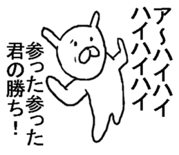 7511871