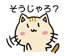 7512108