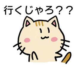 7512114