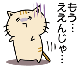 7512146